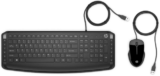 HP Pavillon Tastatur und Maus 200