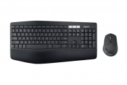 LOGITECH MK850 Tastatur & Maus bei MediaMarkt