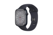 APPLE Watch Series 8 GPS (45 mm)